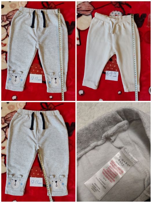 Рубашка,сорочка,джинсы