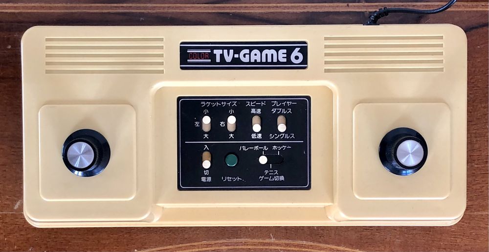 Pierwsza konsola Nintendo Color TV Game 6 gra arcade retro pong 1977