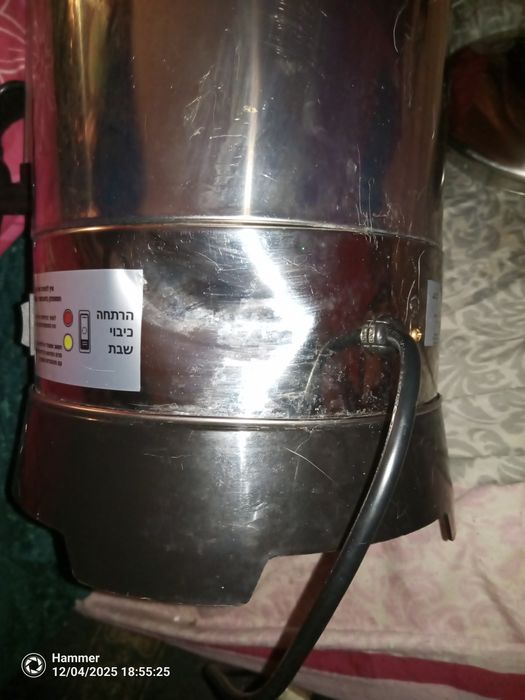 Термос- чайник - д1спенсер  Muller б/у