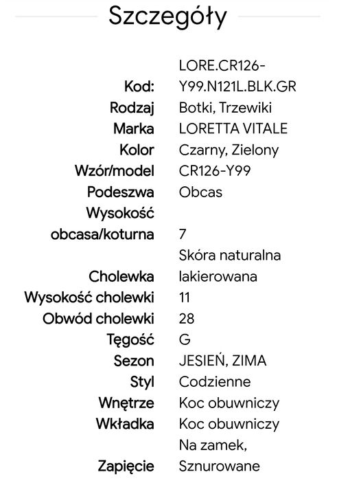 Botki Loretta Vitale r39 skóra