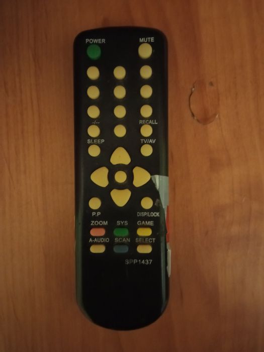 Пульт для телевізора Samsung