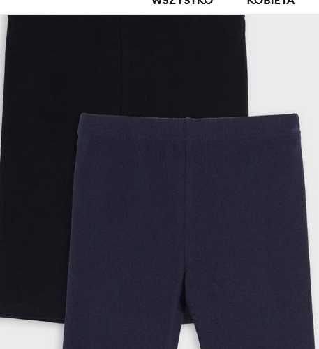 Bawełniane legginsy 2 pack r 98