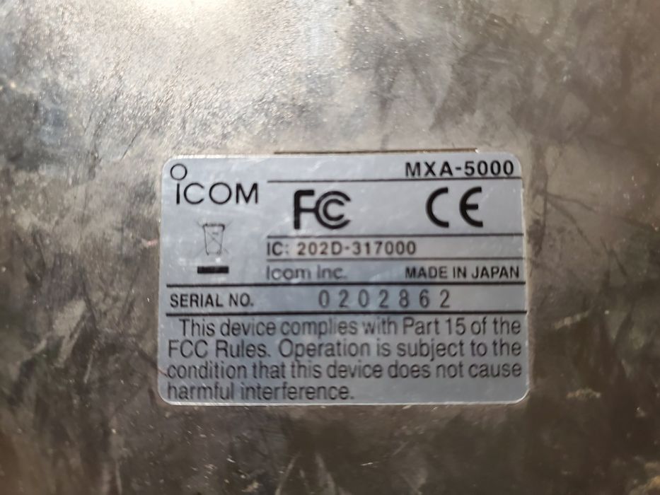 ICOM MXA 5000  AIS приемник 2х канальный