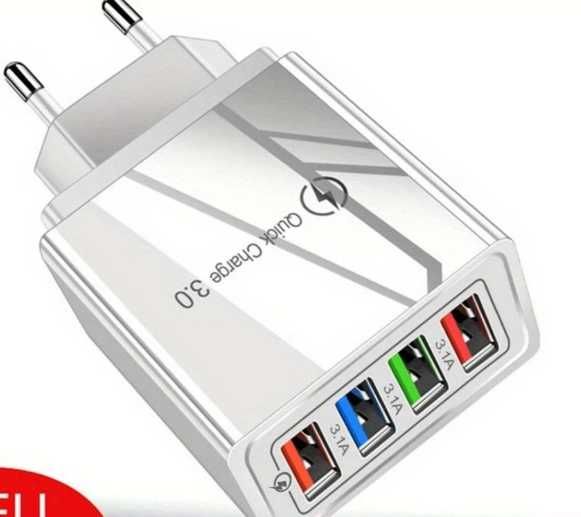 Зарядний пристрій (новий)