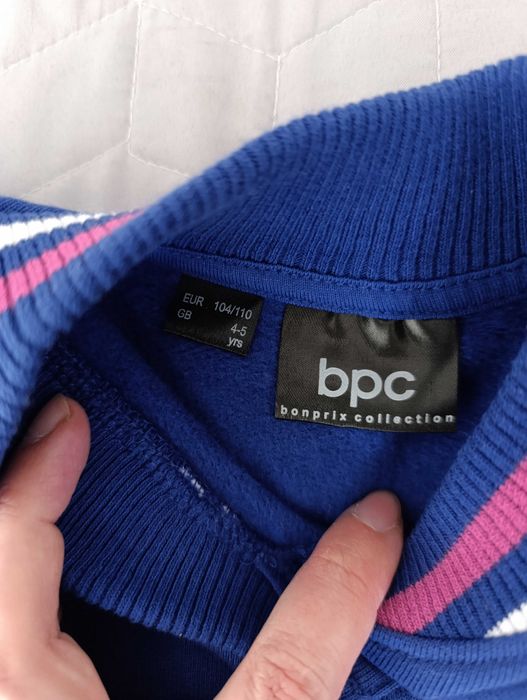 Bluzy dla dziewczynki