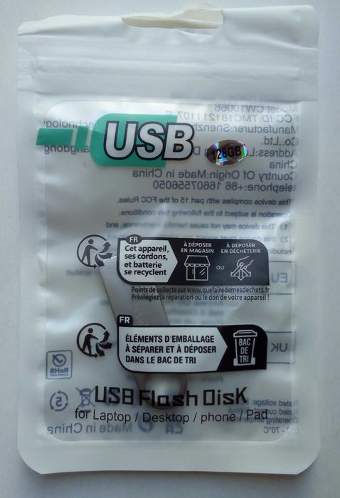 Флешка Somnambulist 128 Гб (новая)