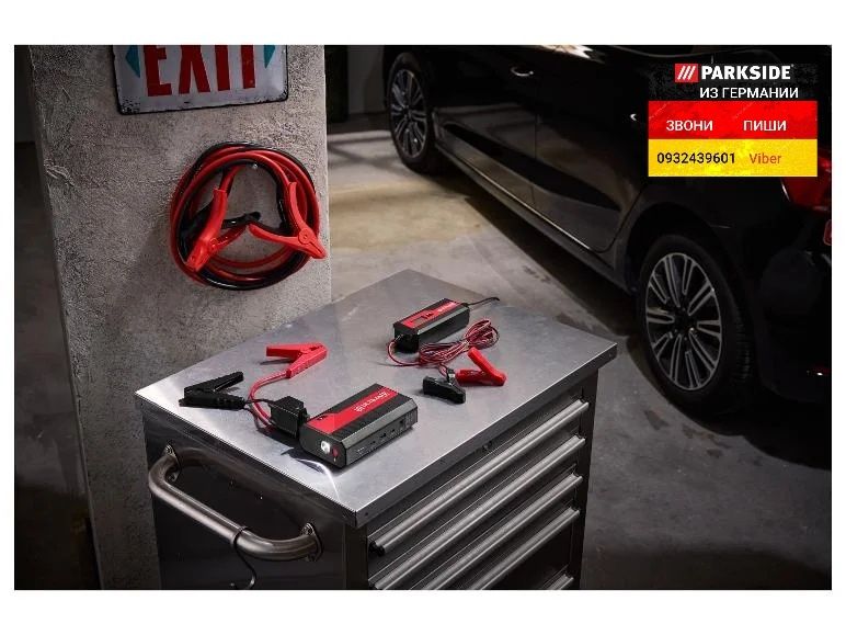 Пусковое устройство для двигателя из ГЕРМАНИИ UMAP 12000 C4 бустер джа