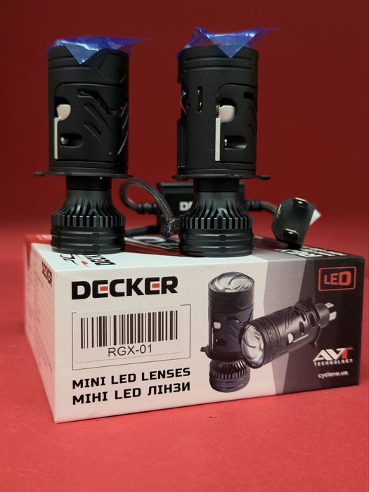 Decker RGX-01 H4 LED 12000Lm 65/85W 5500K CAN BUS LED лампи H4 автолампи МІНІ ЛІНЗИ