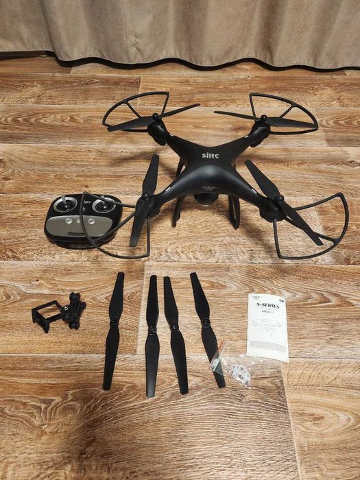 Квадрокоптер SJRC S70W
