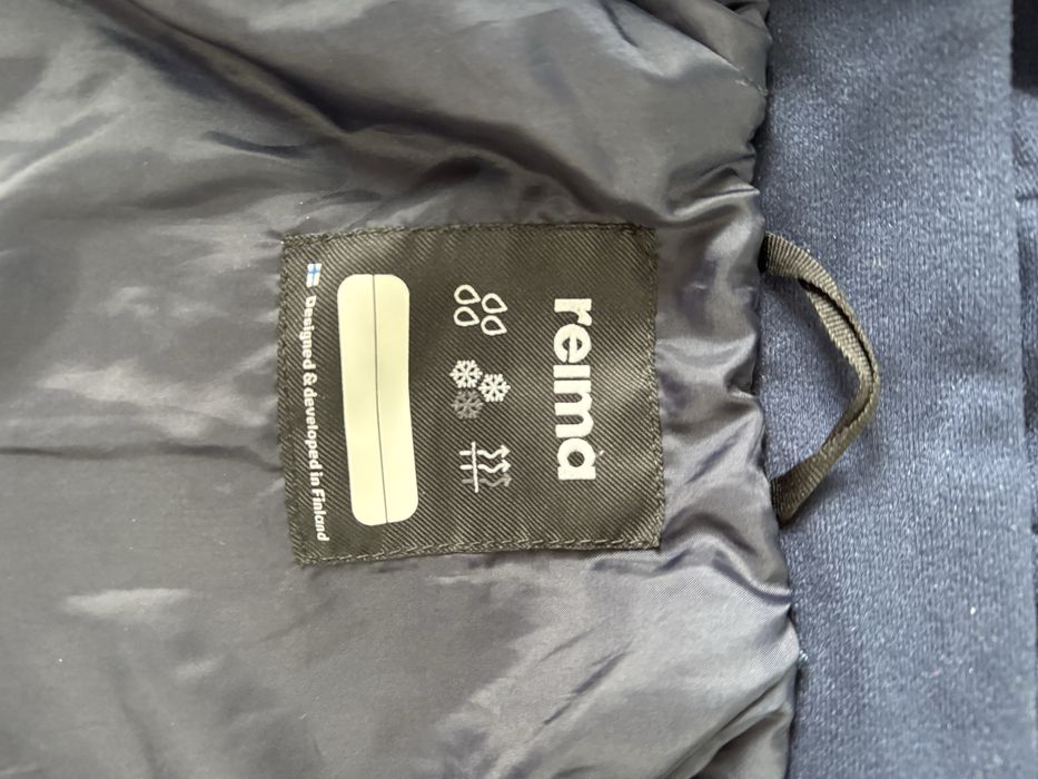 Зимовий комбінезон reima