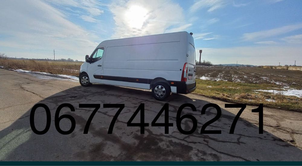 Вантажне таксі. + Вантажникі