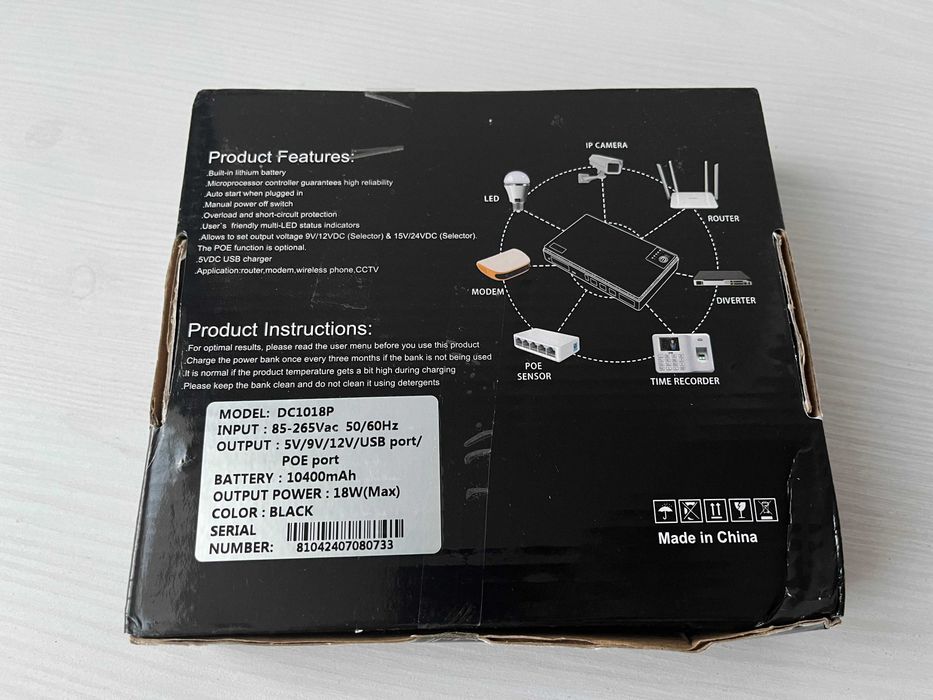 UPS для Роутера на 10000 mAh - 12V/9V/5V (Powerbank, 5+ год)
