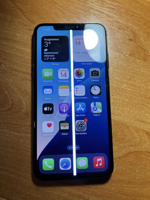 Iphone Xs Max 64Gb. Замовлений ОЛХ