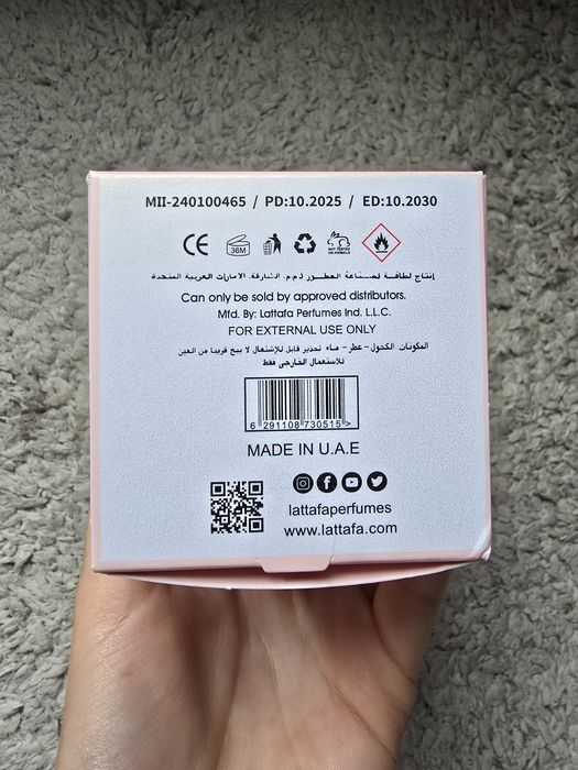 Lattafa yara 30ml nowe