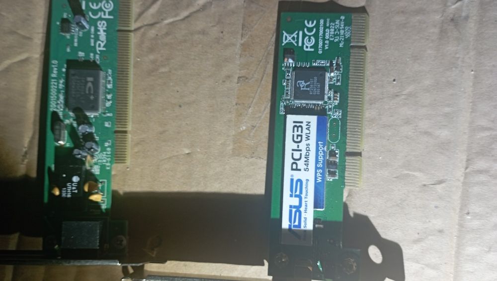 Мережива карта wifi і прості