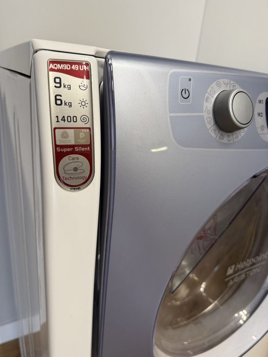 Пральна сушильна машина Hotpoint Ariston Aqualtis 9/6 кг