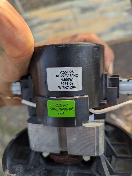 Мотор до будівельного миючого пилососа V2Z-P25