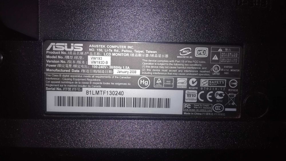 Monitor Asus 19"" -do naprawy