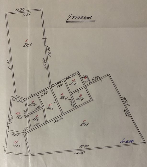 Будівля з приміщеннями виробничого,складського чи офісного призначення