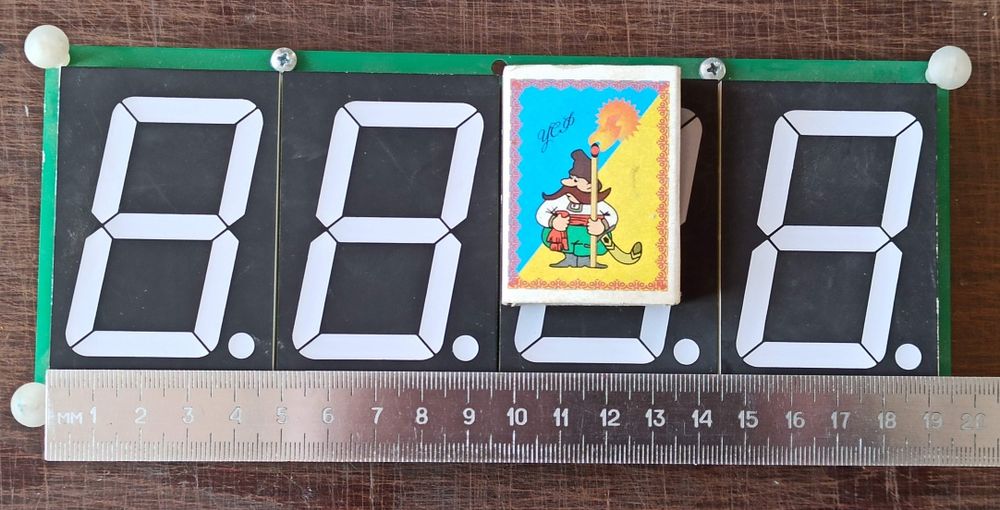 2,3 дюйма 7-сегментные индикаторы, 4 шт. дисплейный модуль