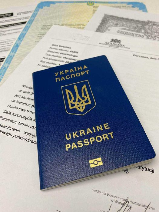 Віза в Польщу Львів без присутності: Запрошення, страхування, анкета