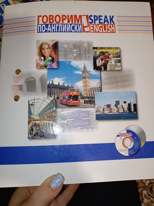 Photo 1