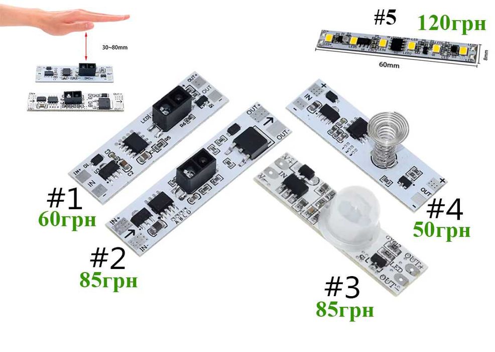 Модуль MOSFET 15A - 400W (Arduino) / MOSFET IRF520