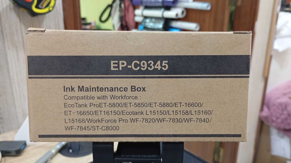 Ultimo Depósito Resíduos de impressora EPSON Novo