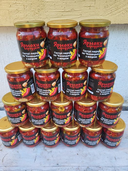 Перець гострий маринований