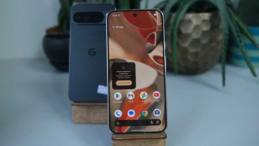 Google pixel 9 pro xl 256 neverlock асортимент