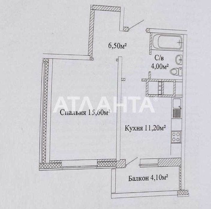 1 комнатная Черемушки ул. Варненская ЖК Скай Сити Новострой