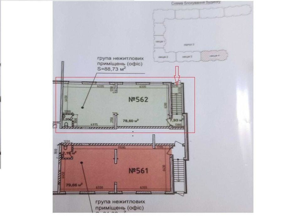 ЖК "Кришталеві Джерела" на вул. Заболотного Академіка, 148