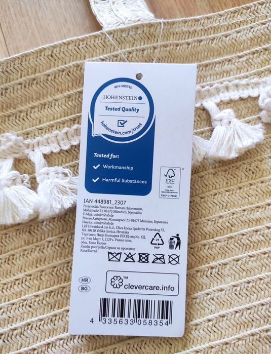 Esmara Torba plażowa