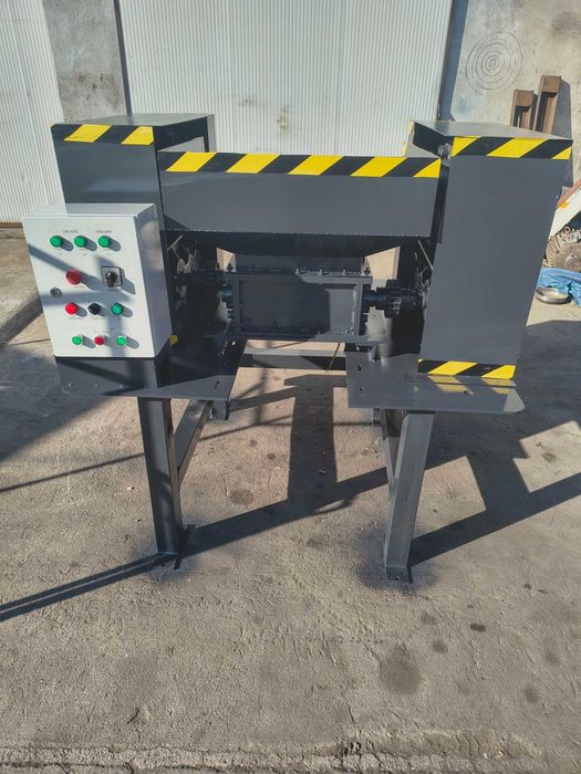 Rozdrabniacz shredder