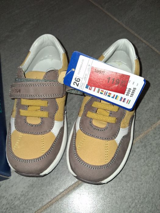Buty Twisty sportowe,  nowe, rozmiar 26