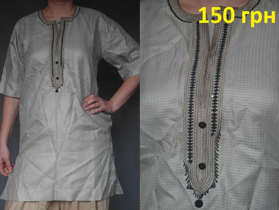 Туника индийская, сари