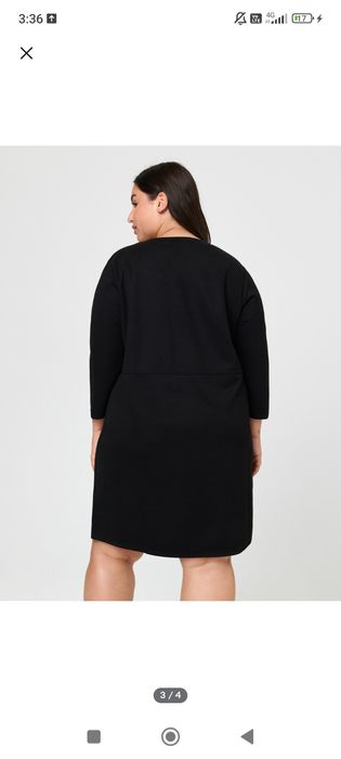 Чорна коротка сукня Sinsey