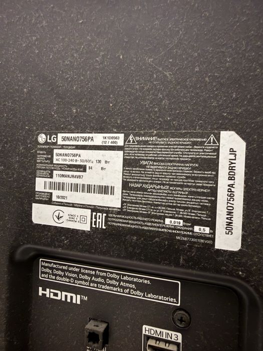 Продам телевизор LG50NANO756PA в идеальном состоянии