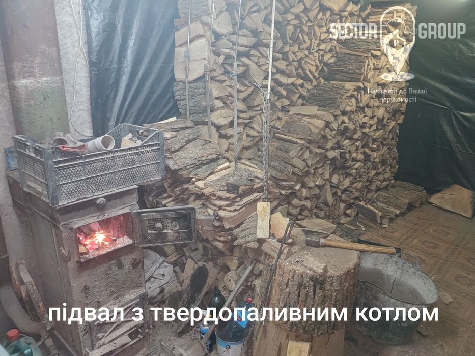 Продаж станції технічного обслуговування автомобілів