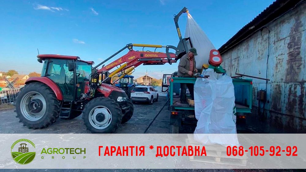 Погрузчик фронтальный КУН General для МТЗ c ковшом 2 м