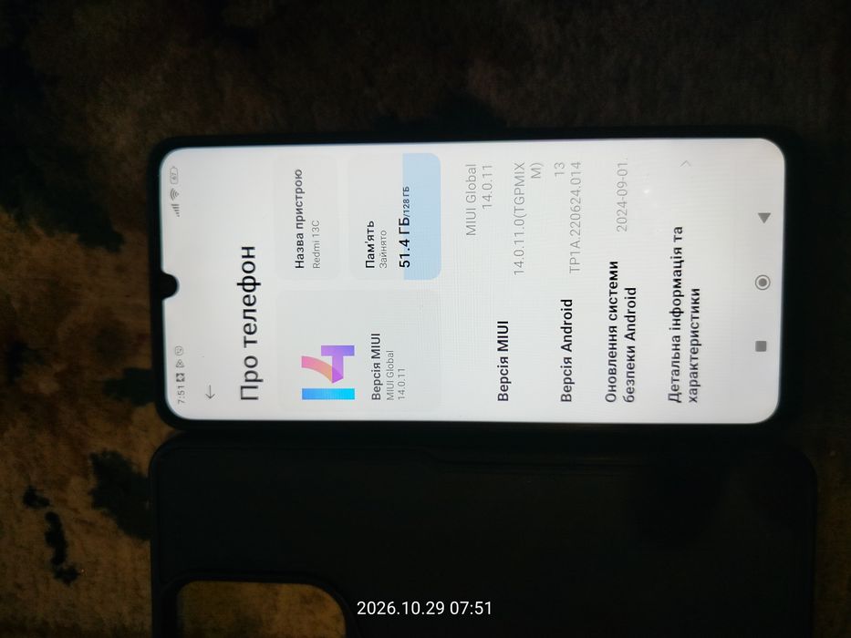 Продам Redmi 13c.4/128gb.