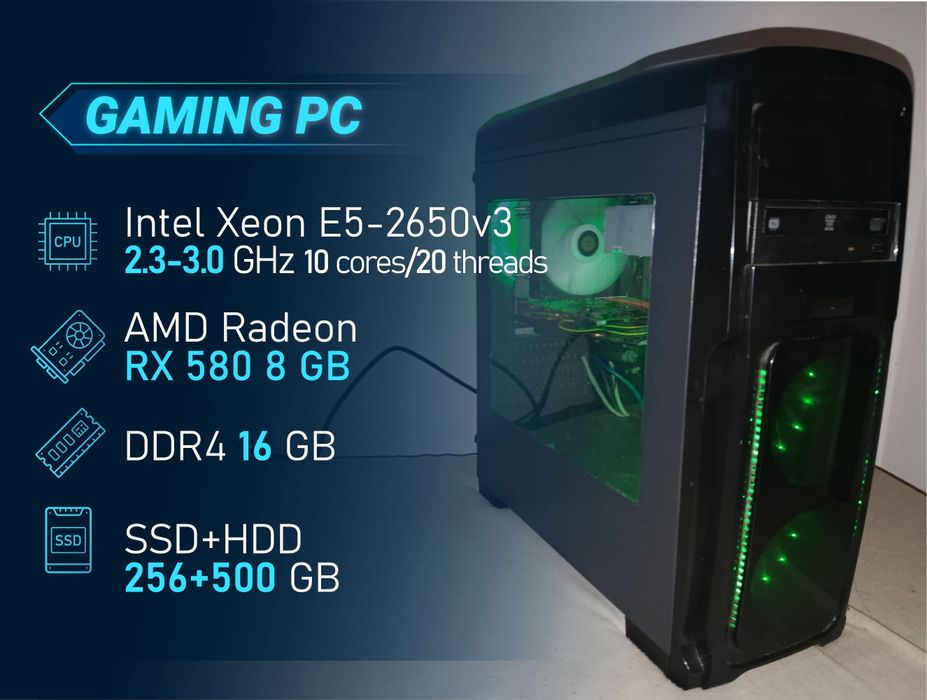 Ігровий комп'ютер 10 ядер/DDR4 16GB/SDD 256GB/HDD 500GB/RX 580 8GB