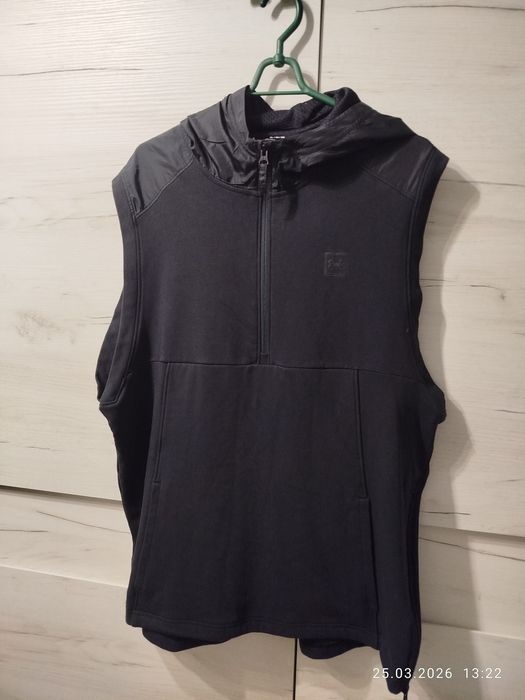 Kamizelka bezrękawnik sportowy Under Armour
