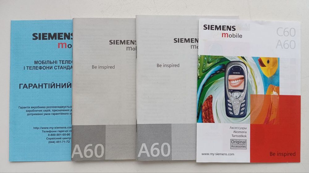Siemens A60 у корпусі C60 Повний комплект із коробкою