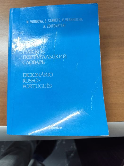 Dicionário  Russo -Portugues