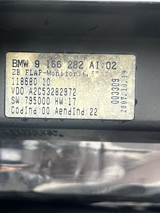 Pancerka 585 nowa 7,45g