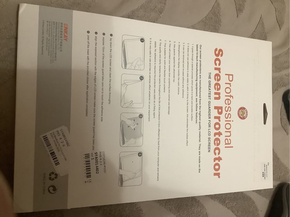 Захисне скло  преміум для macbook pro 13,3 a2289, a2251/a2338 (2020)