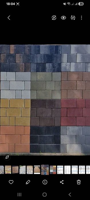 Тротуарна плитка Дніпро