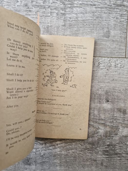 A5893. "English for all occasions" T.I Arbeckowa