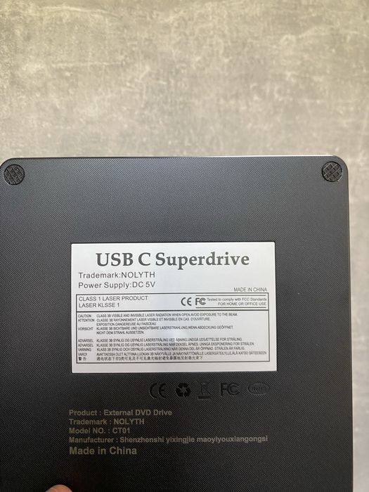 Зовнішній оптичний привід NOLYTH CT01 (External DVD Drive)
